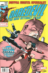 Fumetto - Marvel replica - daredevil n.181