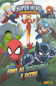 Fumetto - Marvel super hero adventures: Fino al wakanda e oltre