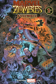 Fumetto - Marvel zombies - assemble n.1: Variant cover
