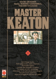 Fumetto - Master keaton n.1