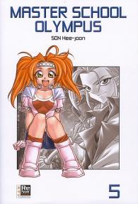 Fumetto - Master school olympus n.5