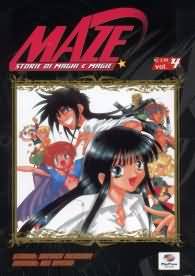 Fumetto - Maze - storie di maghi e magie n.4