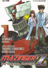 Fumetto - Mazinger z - interval peace