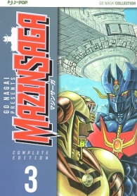 Fumetto - Mazinsaga - complete edition n.3