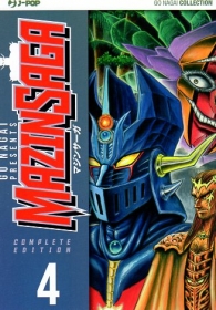 Fumetto - Mazinsaga - complete edition n.4