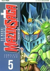 Fumetto - Mazinsaga - complete edition n.5