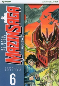 Fumetto - Mazinsaga - complete edition n.6