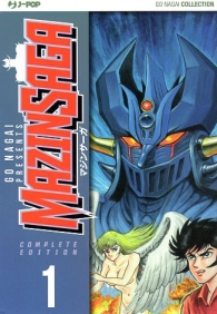 Fumetto - Mazinsaga - complete edition n.1