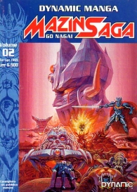 Fumetto - Mazinsaga - dynamic n.2