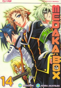 Fumetto - Medaka-box n.14