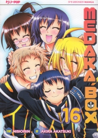 Fumetto - Medaka-box n.16