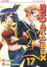 Fumetto - Medaka-box n.17