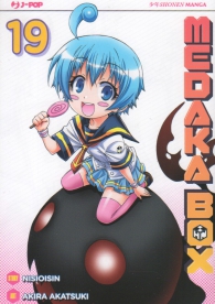 Fumetto - Medaka-box n.19