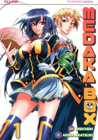 Fumetto - Medaka-box n.1
