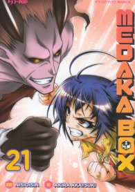 Fumetto - Medaka-box n.21