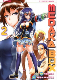 Fumetto - Medaka-box n.2