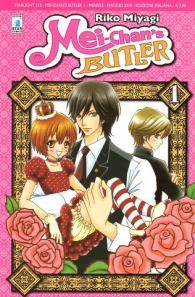 Fumetto - Mei-chan's butler: Serie completa 1/20