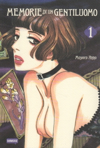 Fumetto - Memorie di un gentiluomo n.1