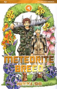 Fumetto - Meteorite breed n.4