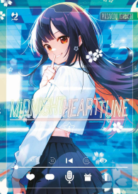 Fumetto - Midnight heart tune n.4
