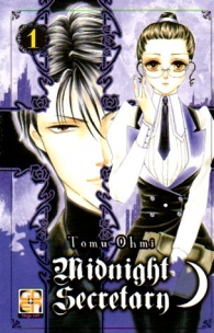 Fumetto - Midnight secretary: Serie completa 1/7