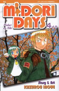 Fumetto - Midori days n.4