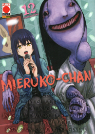 Fumetto - Mieruko chan n.12