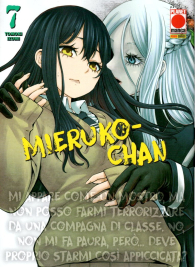 Fumetto - Mieruko chan n.7