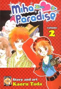 Fumetto - Miha paradise n.2
