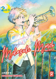 Fumetto - Mikazuki march n.2