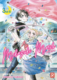 Fumetto - Mikazuki march n.3