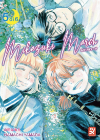 Fumetto - Mikazuki march n.5