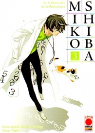 Fumetto - Mikoshiba - il detective delle probabilità n.3