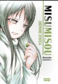 Fumetto - Misumisou - anemone epatica: Serie completa 1/2 con cofanetto