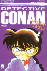 Fumetto - Detective conan - special cases n.1