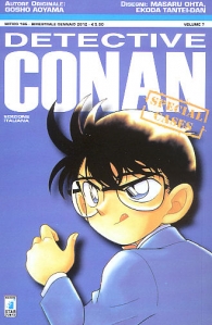 Fumetto - Detective conan - special cases n.7