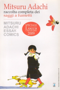 Fumetto - Mitsuru adachi essay comics - speciale lucca comics 2009: Raccolta completa dei saggi a fumetti