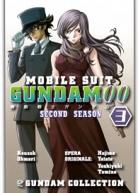 Fumetto - Mobile suit gundam - 00 - second season n.3