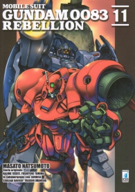 Fumetto - Mobile suit gundam 0083 rebellion n.11