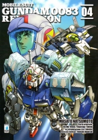 Fumetto - Mobile suit gundam 0083 rebellion n.4