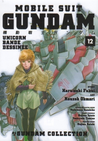 Fumetto - Mobile suit gundam unicorn - bande dessinee n.12