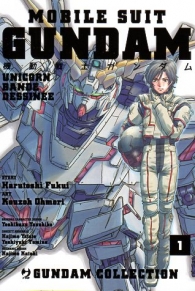 Fumetto - Mobile suit gundam unicorn - bande dessinee n.1