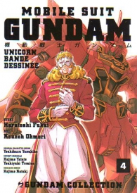 Fumetto - Mobile suit gundam unicorn - bande dessinee n.4