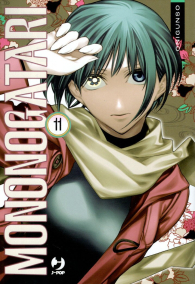 Fumetto - Mononogatari n.11