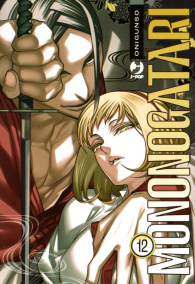 Fumetto - Mononogatari n.12