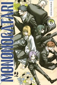 Fumetto - Mononogatari n.15