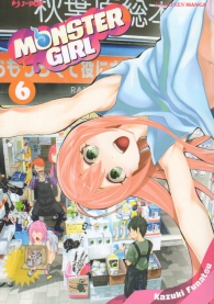 Fumetto - Monster girl n.6