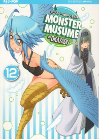 Fumetto - Monster musume n.12