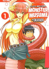 Fumetto - Monster musume n.1