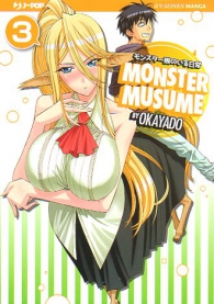 Fumetto - Monster musume n.3